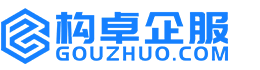郴州构卓商标信息网